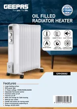 شوفاژ برقی جی پاس مدل GRH28562 ظرفیت 13 پره gallery0