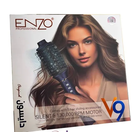 سشوار دایسون با سیم 2 متری