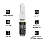 جارو شارژی کارچر مدل VCH 2 thumb 7