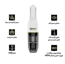 جارو شارژی کارچر مدل VCH 2 gallery6