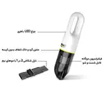 جارو شارژی کارچر مدل VCH 2 thumb 8