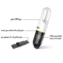 جارو شارژی کارچر مدل VCH 2 gallery7