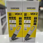 جارو شارژی کارچر مدل VCH 2 thumb 10