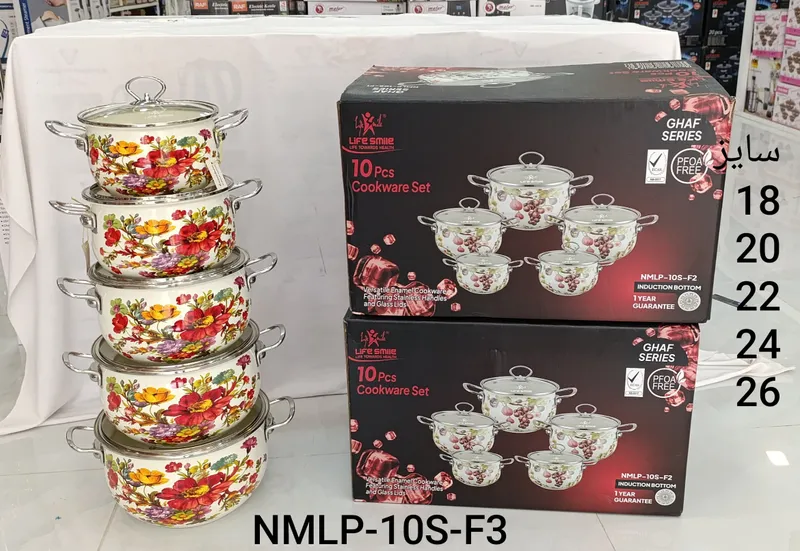 سرویس قابلمه 10 پارچ لعابی طرح دار کد NLMP_10S gallery4