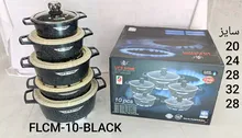 سرویس قابلمه ده پارچ لایف اسمایل مدل FLCM10 gallery1
