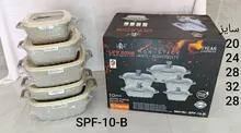 سرویس قابلمه مربعی 10پارچ گرانیتی لایف اسمایل کد SPF_10B gallery4