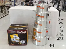 سرویس قابلمه معدنی مگنو  8*4 gallery0