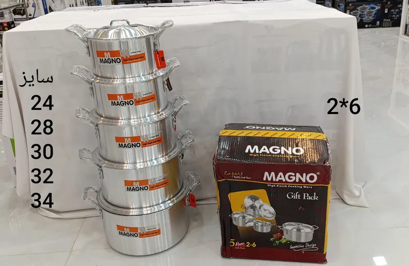 سرویس قابلمه  مگنو  6*2 gallery0
