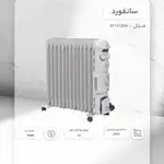 کالای جدید thumb 1