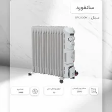 کالای جدید gallery0