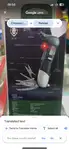 ابزار چندکاره.گیج باد دیجیتال GREEN LION 9 IN 1 thumb 7