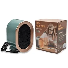 بخاری برقی فن دار مدل XH1201 gallery0