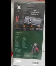 جامپ استارتر و پمپ باد گرین لاین  Portable Jump Starter with Air Pump gallery7