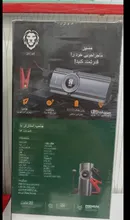 جامپ استارتر و پمپ باد گرین لاین  Portable Jump Starter with Air Pump gallery8