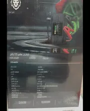 جامپ استارتر و کمپرسور باد قابل حمل گرین Green Lion 12V Jump Starter 12000mAh gallery4