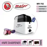 چاقو تیزکن برقی مایر مدل MR782 thumb 2