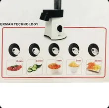سالاد ساز مایر مدل MR-1388S gallery3