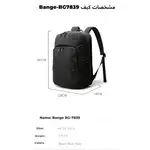 کوله پشتی بنج مدل 7839-Bange BG مناسب لپ تاپ 15.6 اینچی باپورت  USB thumb 5