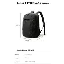 کوله پشتی بنج مدل 7839-Bange BG مناسب لپ تاپ 15.6 اینچی باپورت  USB gallery4