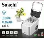 یخ ساز ساچی مدل NL-IM-451 اتوماتیک برقی thumb 2