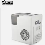 یخ ساز دی اس پی مدل KD8001 ظرفیت 1.4 لیت thumb 2