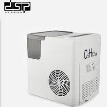 یخ ساز دی اس پی مدل KD8001 ظرفیت 1.4 لیت gallery1