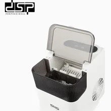 یخ ساز دی اس پی مدل KD8001 ظرفیت 1.4 لیت gallery2
