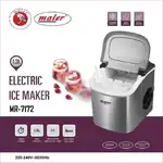 یخ ساز مایر مدل MR-7172 thumb 1