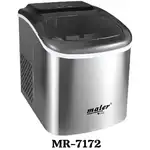 یخ ساز مایر مدل MR-7172 thumb 2