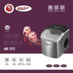یخ ساز مایر مدل MR-7172 thumb 3