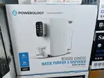 دستگاه تصفیه آب و آب سردکن هوشمند پاورولوژی مدل Powerology PROWDSP thumb 6