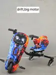 اسکوتر برقی موتور بزرگ .رینگ فولادی دریفتdrift thumb 5