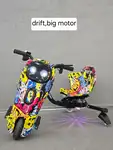 اسکوتر برقی موتور بزرگ .رینگ فولادی دریفتdrift thumb 6