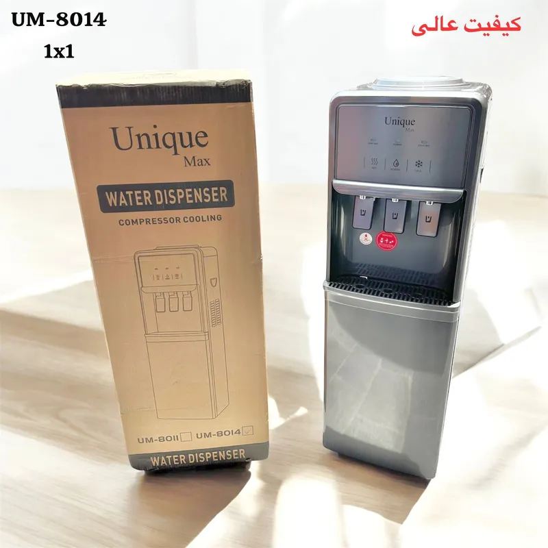 آبسردکن ایستاده سه شیر یونیک مدل UM_8104 gallery0