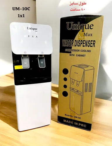 آبسردکن ایستاده دو شیر یونیک مدل UM_10C