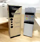آبسردکن ایستاده سه شیر یونیک مدل UM_408 thumb 2