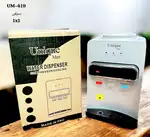 آبسردکن رومیزی سه شیره یونیک مکس مدل UM-419 thumb 3