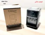 آبسردکن رومیزی سه شیر یونیک مدل UM_7111 thumb 1
