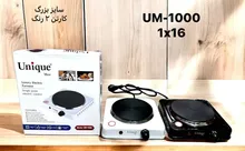 اجاق برقی یونیک مکس مدل UM_1000 تک شعله gallery4