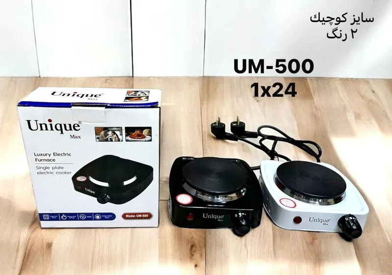 اجاق تک شعله یونیک مدل UM_500 gallery0