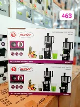 آبمیوه گیری و عصاره گیر مایر مدل MR-463 gallery0