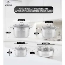 سرویس قابلمه 8 تکه استیل لایف اسمایل.LIFEP12_8SILVER.GOLD gallery2