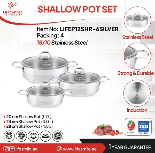 ست تابه 3تکه استیل لایف اسمایل مدل LIFEP12SHR_6SILVER