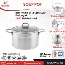 قابلمه تک استیل سایز 28 لایف اسمایل مدل LIFEP12_28SILVER.GOLD gallery0