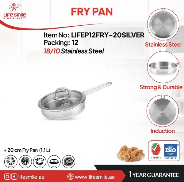 تابه تک استیل سایز 20 لایف اسمایل مدل LIFEP12PRY_20SILVER.GOLD