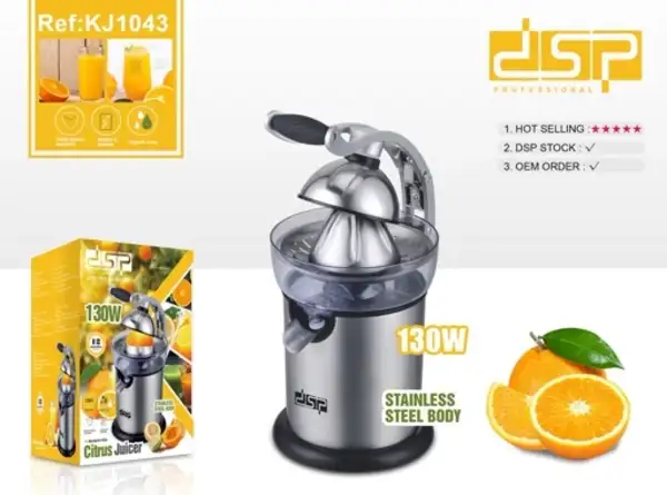 آبمیوه گیری دی اس پی مدل KJ1043 ظرفیت 1 لیتر دو کاره