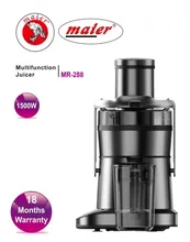 آبمیوه گیر تک کاره مایر آلمان مدل MR-288 gallery1