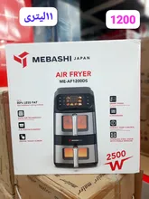 سرخ کن مباشی مدلME-AF1200DS gallery0