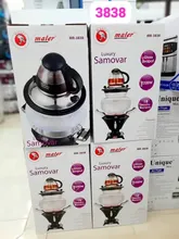 سماور برقی مایر مدل MR3838 gallery0