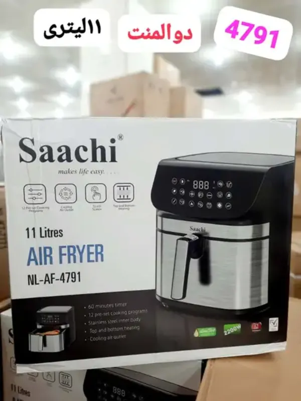 سرخ کن ساچی 4791 ظرفیت 11 لیتر بدون روغن gallery0